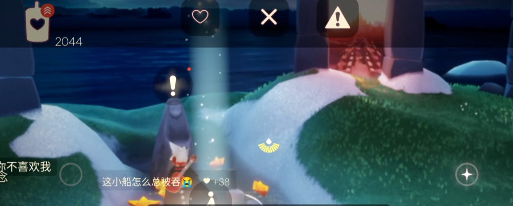 光遇如何才能互送爱心 光遇如何才能互送爱心