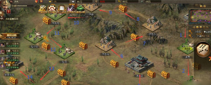 攻城掠地兵营有啥作用 攻城掠地兵营有啥作用