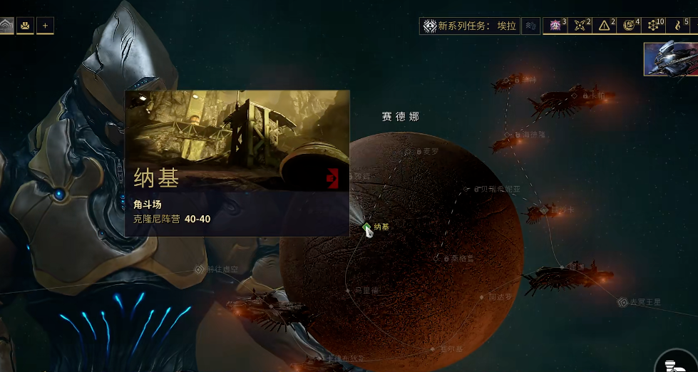 星际战甲角斗场怎么刷豆子 星际战甲角斗场怎么刷豆子