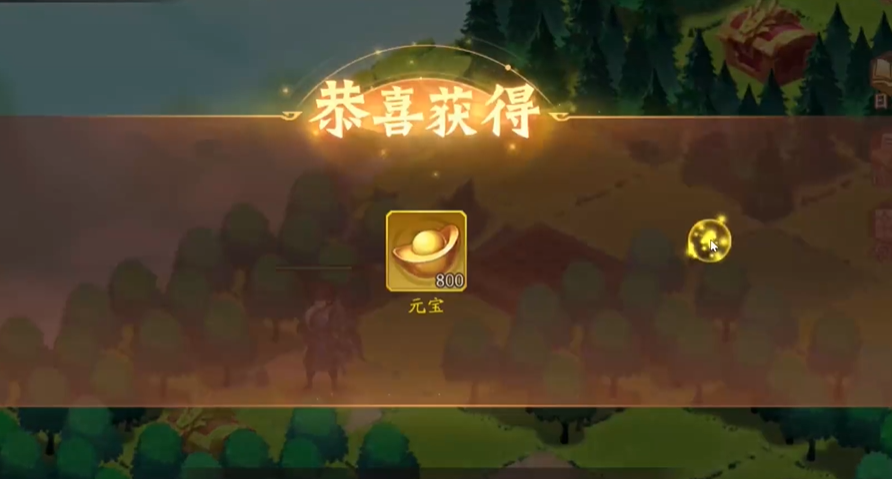 少年三国志2智破两仪怎么通关 少年三国志2智破两仪怎么通关