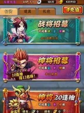 少年三国志张辽有什么用 少年三国志张辽有什么用