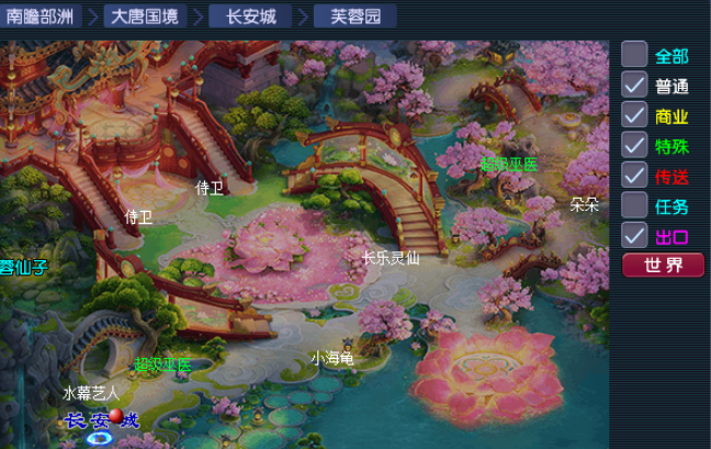 梦幻西游159级场景抓什么 梦幻西游159级场景抓什么