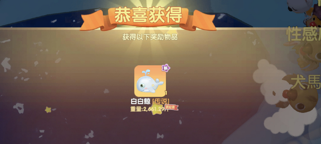摩尔庄园生粽子怎么煮