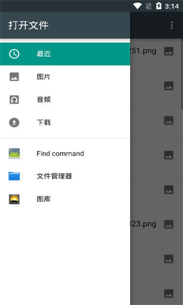 截图1