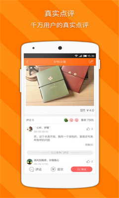 折扣大全-01