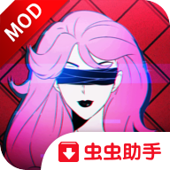 真爱鉴定大师