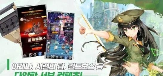 闻姬起舞2截图1