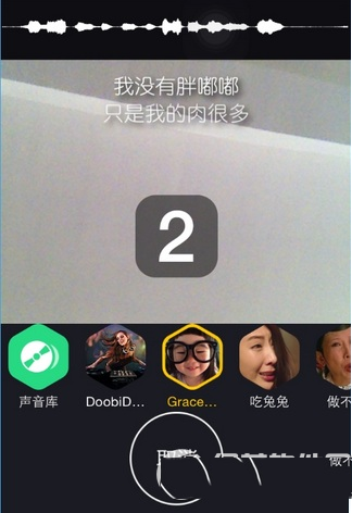 小咖秀app下载_小咖秀app手机版下载-1