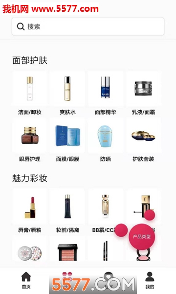 截图1