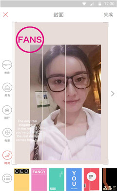 加族下载_加族最新版下载-0