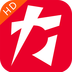 结构大师hd