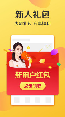 滴滴外卖-01