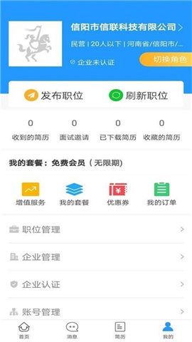 品品-01