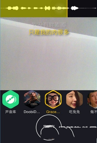 小咖秀app下载_小咖秀app手机版下载-2