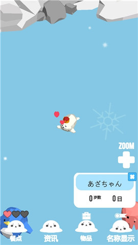 截图1