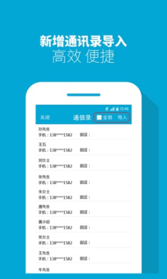 云门店收银机截图2