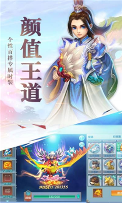 截图1