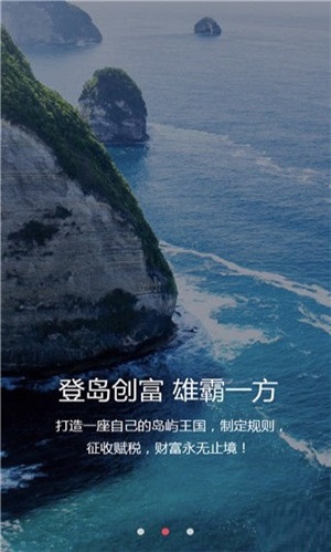 cbf精灵岛下载_cbf精灵岛最新版下载-0