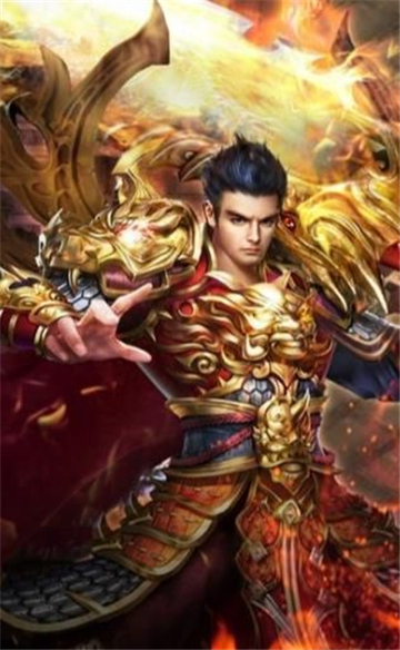赤焰攻沙截图2