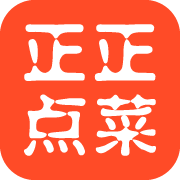 正正点菜下载_正正点菜手机版下载