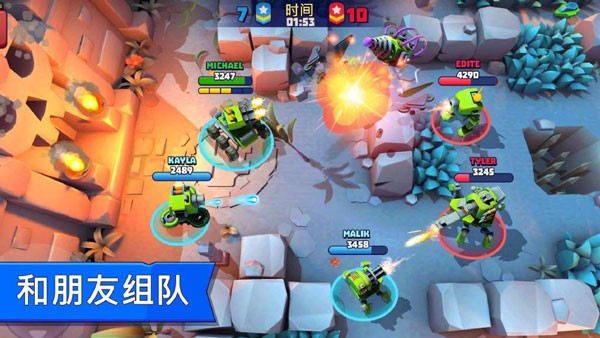 tanksalot游戏截图3