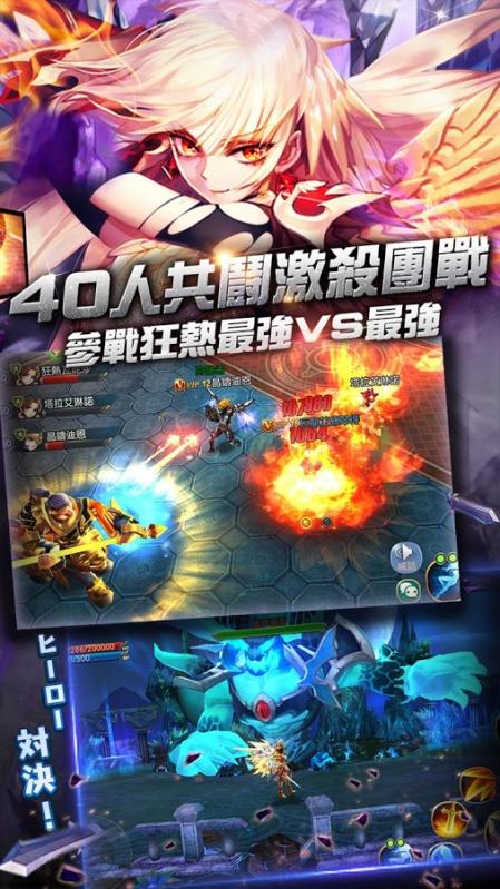 無雙劍姬