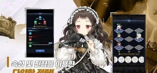 闻姬起舞2截图2