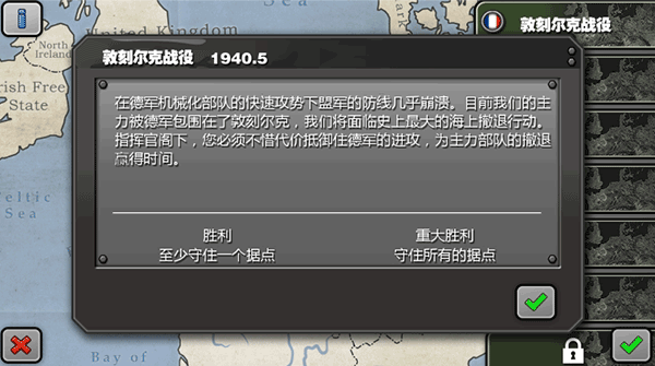 将军的荣耀hd