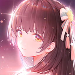 闻姬起舞2