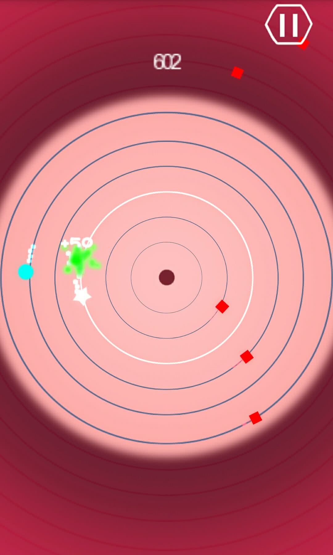 星空轨迹截图2