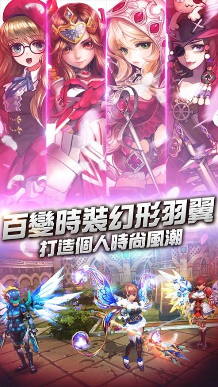 無雙劍姬
