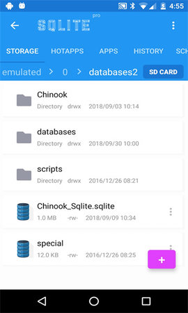 sqlite编辑器截图2