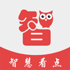 慧看点