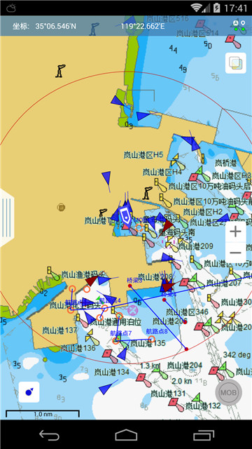截图4