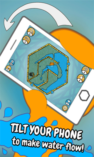 仓鼠的水迷宫截图4