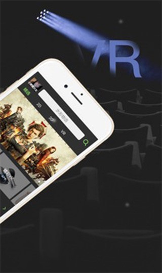 截图4