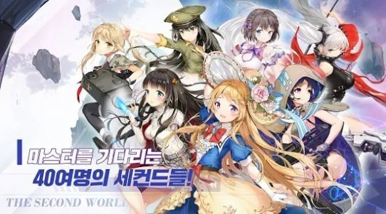 闻姬起舞2截图4
