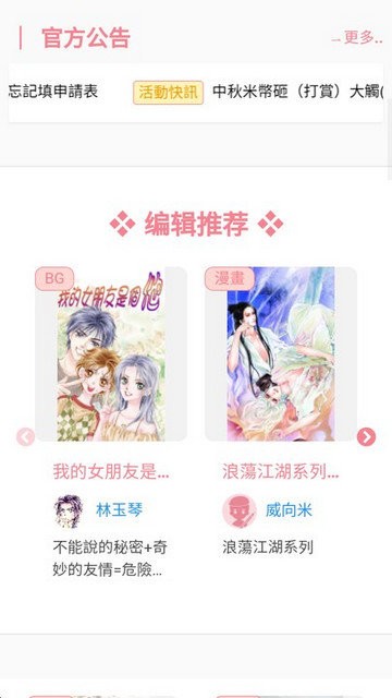 米国度-01