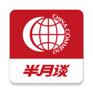 月谈