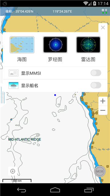 截图5
