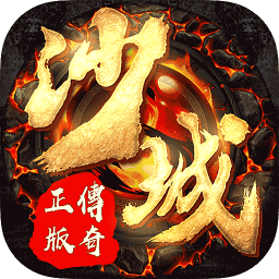 裁决天下手游