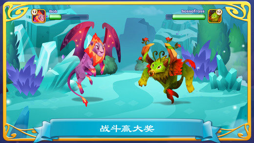 幻想森林故事截图5