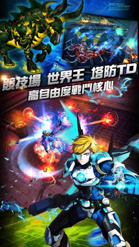 無雙劍姬