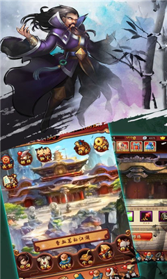 截图4