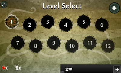 小红帽物语截图4