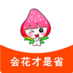 草莓印记