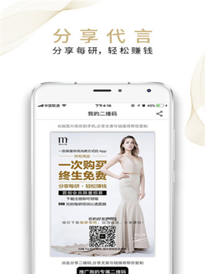 每研领吧-01
