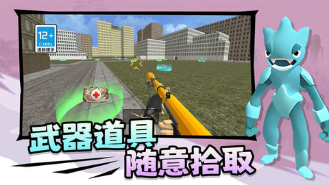 沙盒战场截图5