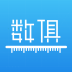 数俱下载_数俱官网版下载