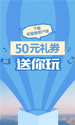 截图5